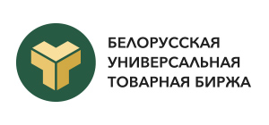 ОАО «Белорусская универсальная товарная биржа»