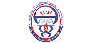 Белорусский государственный медицинский университет