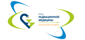 Республиканский научно-практический центр радиационной медицины и экологии человека